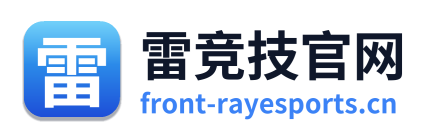 雷竞技官网 Logo